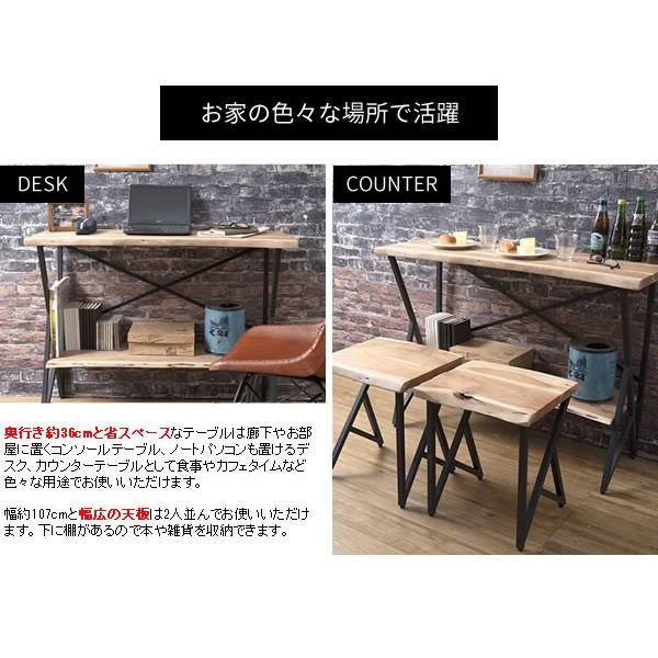 カウンターテーブル ハイテーブル 作業台 幅 100 cm オープンラック