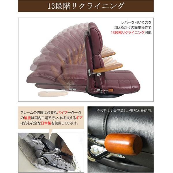 高座椅子 座いす 座椅子 高級 レザー生地 腰痛 リクライニング 高座椅子 座いす 座椅子 高級 レザー生地 腰痛 リクライニング
