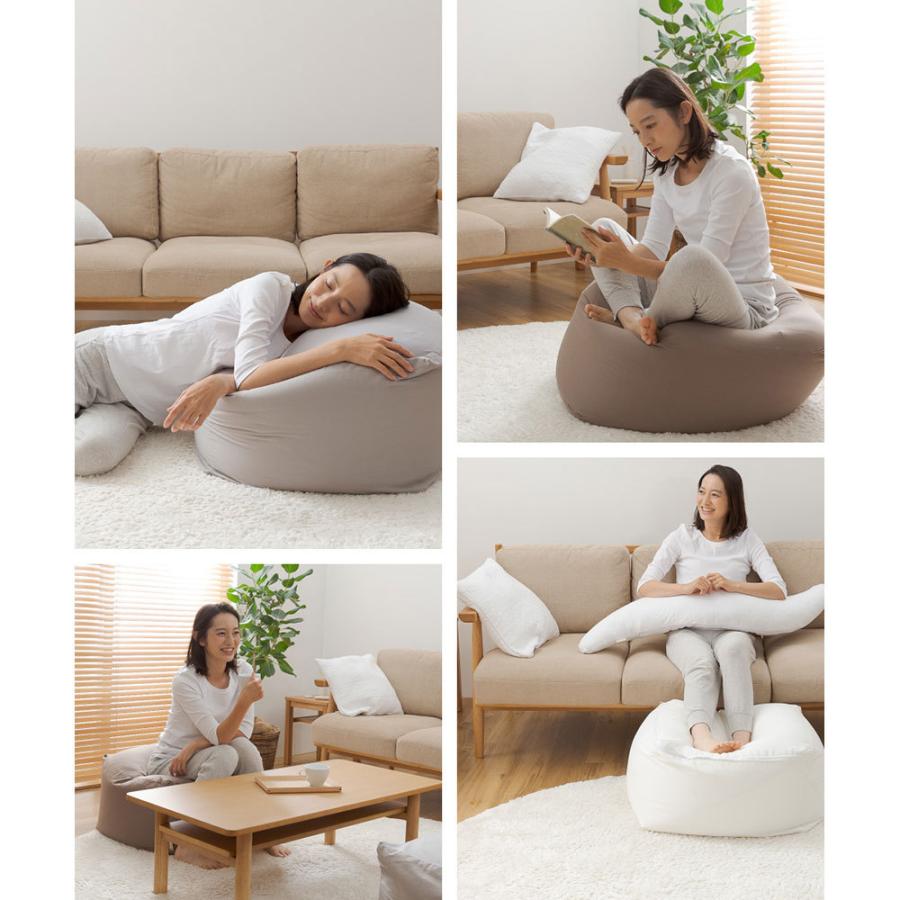 ビーズ クッション 極小 ふかふか もちもち くつろぎ カバー 洗濯可能 抗ウィルス 抗菌 防臭 フロア ビッグクッション 背当て おしゃれ シンプル おすすめ Nid Reech Online 通販 Yahoo ショッピング