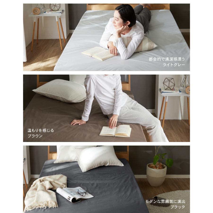 防水 シーツ 70×120 ベビーサイズ ベビーベッド用 マットレス用 汗 