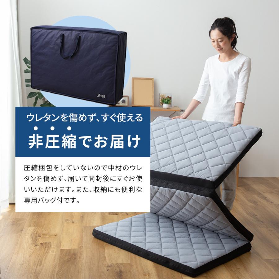 セット マットレス セミダブル 高反発 ウレタンフォーム 快眠 睡眠 腰痛 防臭 マットレス セミダブル 高反発 厚さ6cm 桑田真澄式 動的睡眠 寝返り