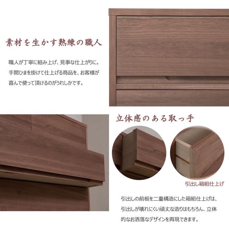 桐箪笥 和箪笥 チェスト タンス 日本製 完成品 幅100.5cm 3段 桐 桐の衣装ケース 引き出し 和服 着物 収納 着物入れ 整理ダンス 衣装タンス ポイント利用の画像