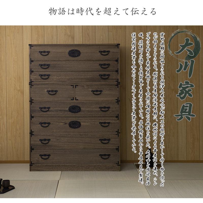 桐天然木の時代箪笥桐箪笥 和モダン 昭和レトロ 桐 天然木 完成品 国産