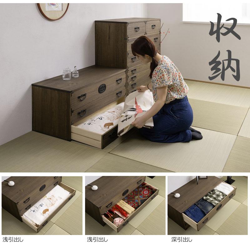 桐箪笥 和モダン 昭和レトロ 桐 天然木 完成品 国産 日本製 和箪笥 桐 