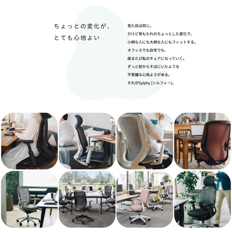 完成品 オフィスチェア ワークチェア デスクチェア 高品質 高耐久