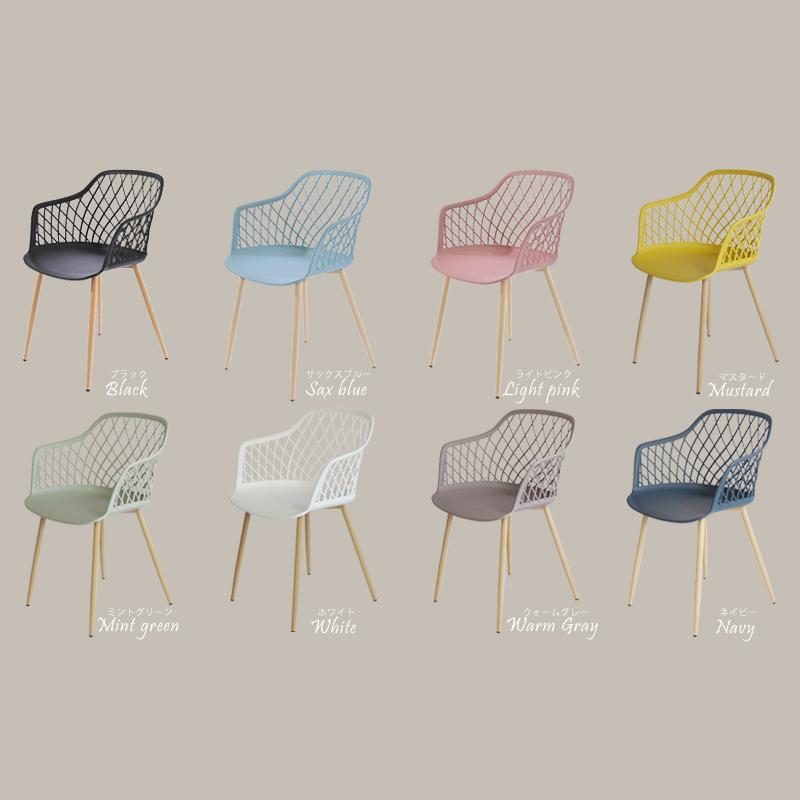 ダイニングチェア 椅子 おしゃれ Pp ポリプロピレン スチール デザイン チェア 軽量 北欧 モダン シンプル メッシュ 白 背もたれ 安い 新生活 一人暮らし Raw 0018pc Reech Online 通販 Yahoo ショッピング