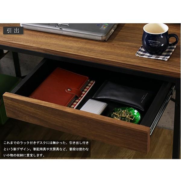 木製アイアン　パソコンデスク 引き出し付き 楽天市場】デスク パソコンデスク 木製 PCデスク 幅105cm ワークデスク
