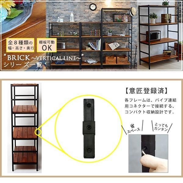 オープンラック 棚 飾り棚 什器 シェルフ ディスプレイラック 4段 奥行