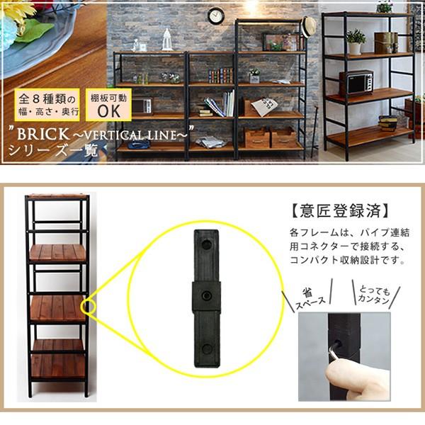 オープンラック 飾り棚 什器 棚 シェルフ ディスプレイラック 4段 奥行