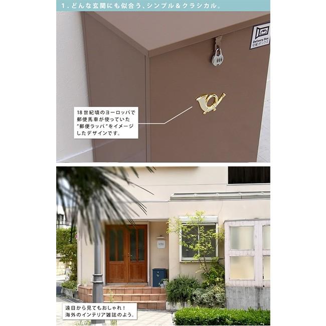 宅配BOX 宅配ボックス 荷物受け 大容量 シンプル 鍵付き 宅配BOX 宅配ボックス 荷物受け 大容量 シンプル 鍵付き