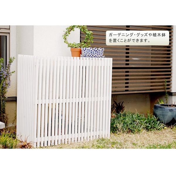 エアコン室外機 カバー ラック 収納 フラワーラック 天然木 杉材 棚 おしゃれ ガーデニング プランター置き 目隠し 省エネ ベランダ 賃貸 ワンルーム Sms 359 Acm Reech Online 通販 Yahoo ショッピング