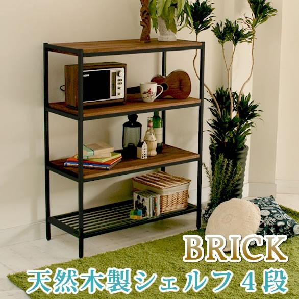 オープンラック 飾り棚 什器 棚 シェルフ ディスプレイラック 4段