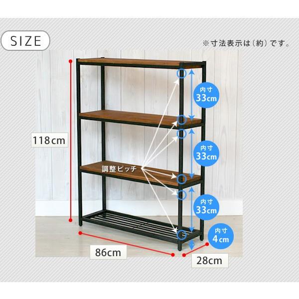 オープンラック 飾り棚 什器 棚 シェルフ ディスプレイラック 4段