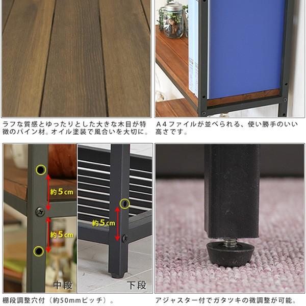 オープンラック 飾り棚 什器 棚 シェルフ ディスプレイラック 4段