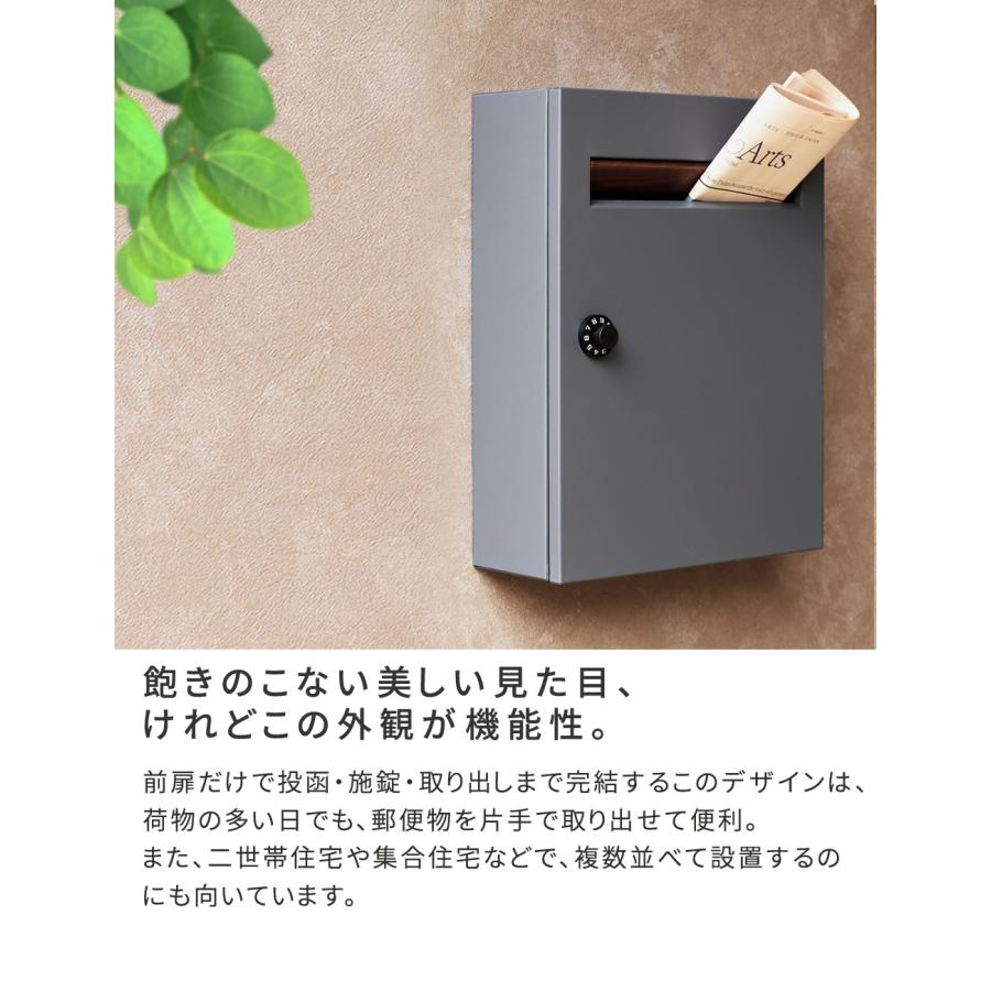 ポスト おしゃれ スチール ダイヤル錠 鍵付き 屋外用 壁掛け 角2 ポスト おしゃれ スチール ダイヤル錠 鍵付き 屋外用 壁掛け 角2