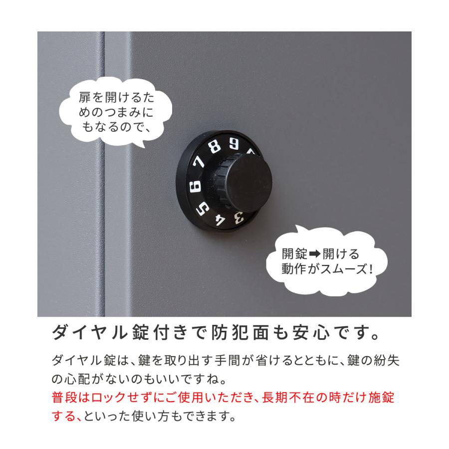 ポスト 郵便受け 郵便ポスト おしゃれ スチール ダイヤル錠 鍵付き
