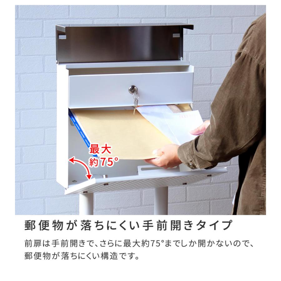 ポスト 郵便受け 郵便ポスト 自立式 スタンド おしゃれ スチール 鍵