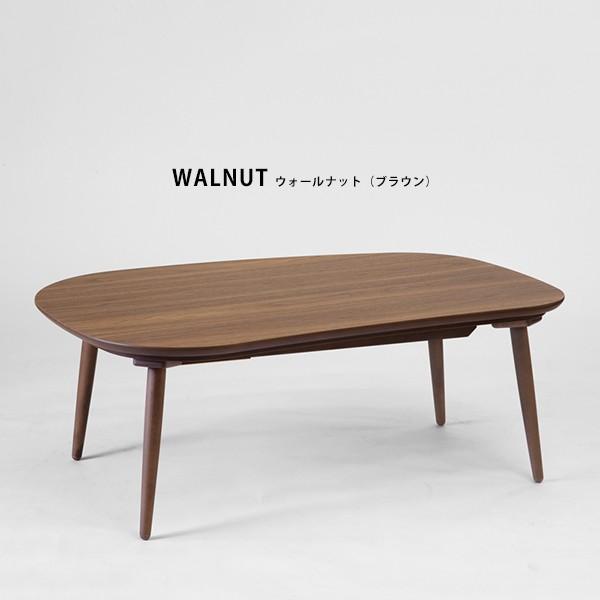 こたつテーブル 炬燵 コタツ 長方形 105cm×70cm 4尺 国産 日本製 こたつテーブル 炬燵 コタツ 長方形 105cm×70cm 4尺 国産 日本製