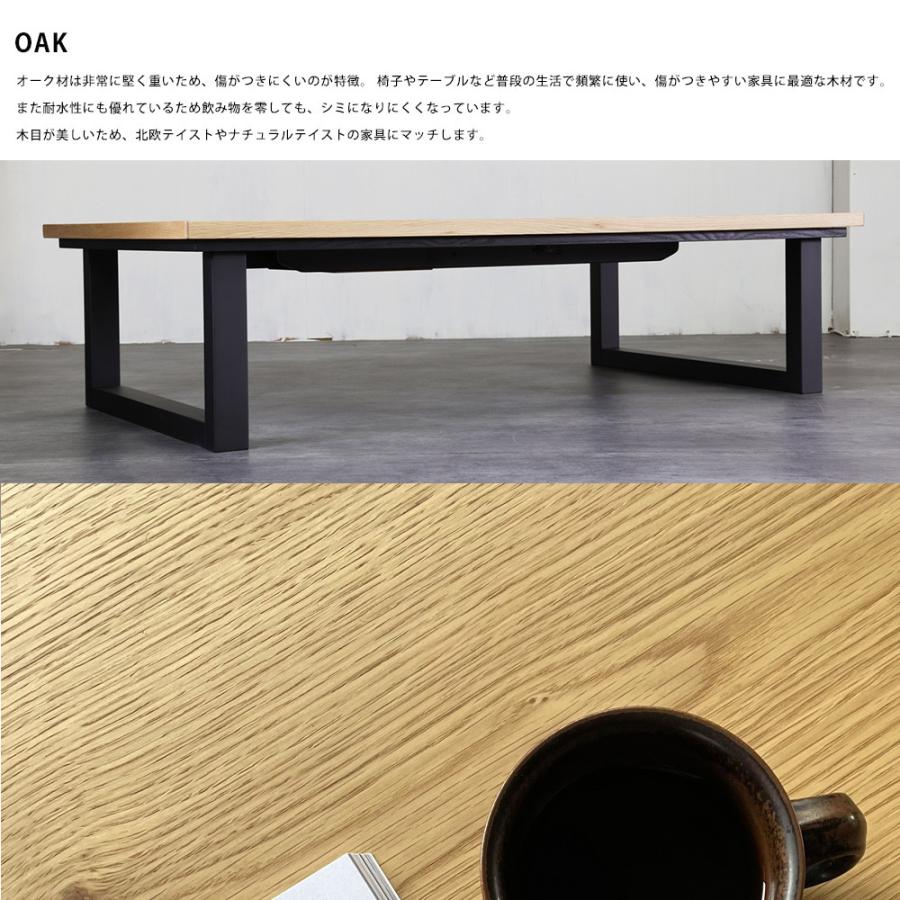 こたつ テーブル 炬燵 コタツ 長方形 150cm×85cm 5尺 おしゃれ