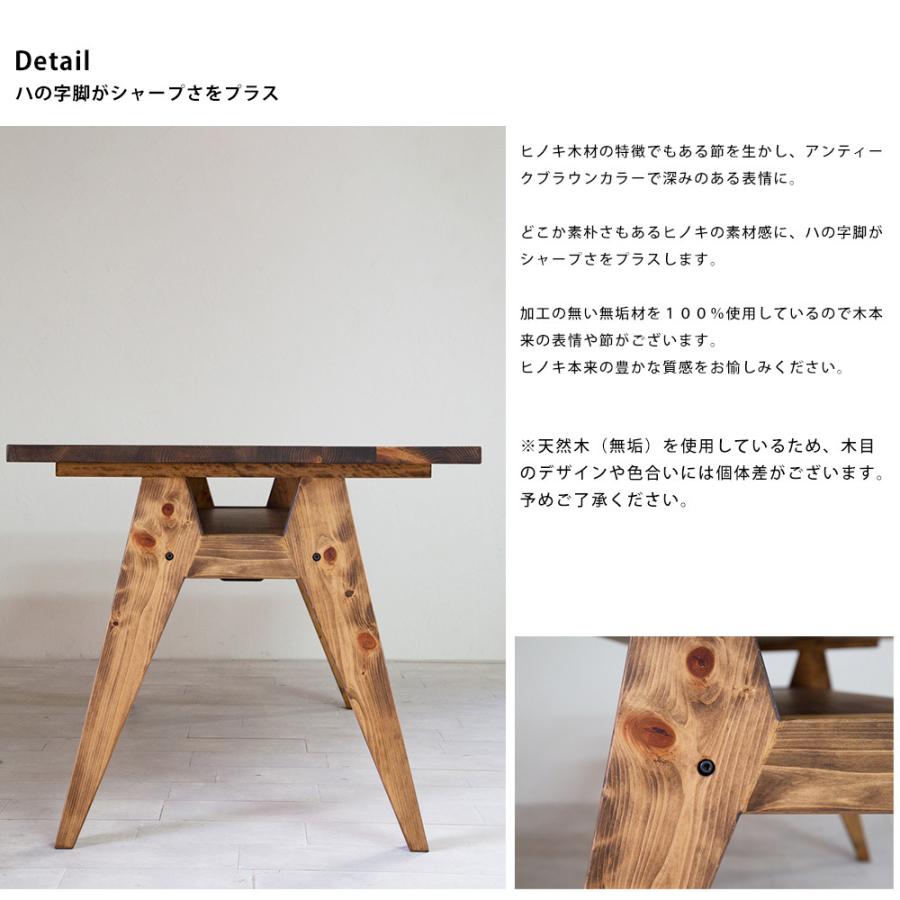 こたつ ダイニング ダイニングテーブル ハイタイプこたつ 無垢