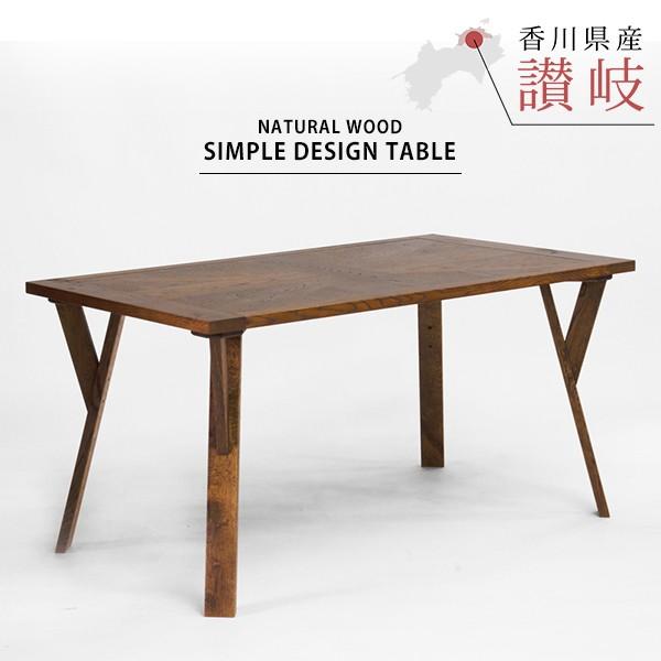 ダイニングテーブル こたつ ハイタイプこたつ 5尺 長方形 140×80cm 4人