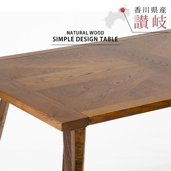 ダイニングテーブル こたつ ハイタイプこたつ 5尺 長方形 140×80cm 4人