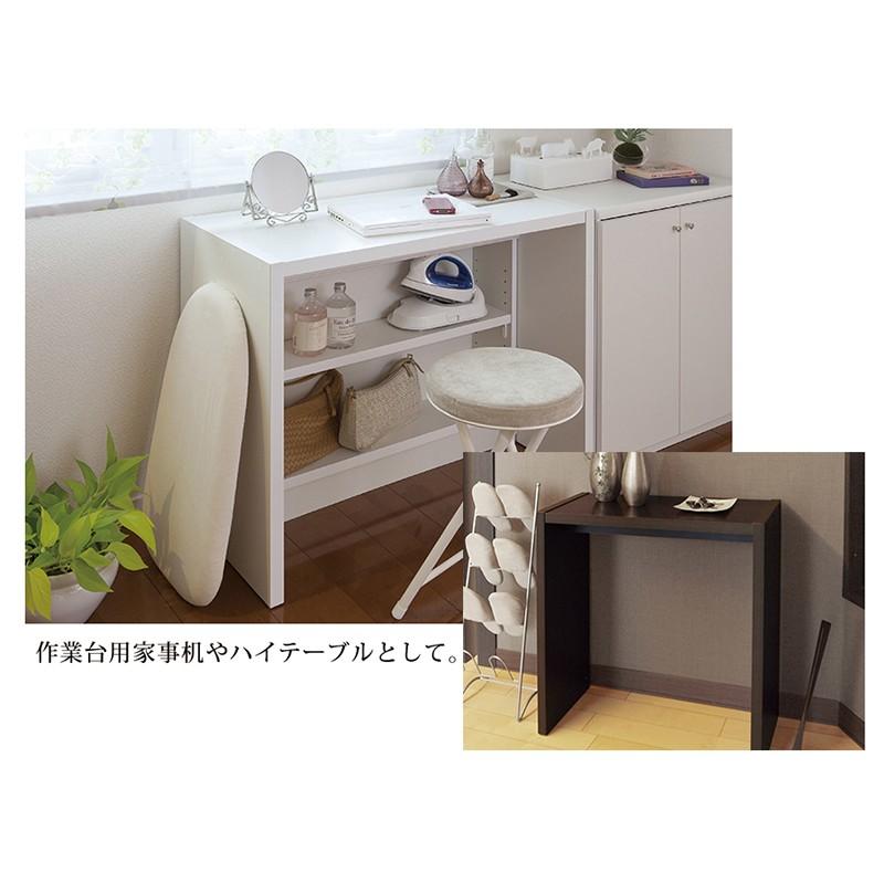 カウンターテーブル ハイテーブル 机 作業台 テレワーク 在宅 セミ パターン オーダー 理想 環境 1cm間隔 選べる幅 高さ90cm 台 収納 隙間 :TY-ORDER-OC-17118090:Reech Online - 通販 - Yahoo!ショッピング カウンターテーブル ハイテーブル 机 作業台 テレワーク 在宅 セミ パターン オーダー 理想 環境 1cm間隔 選べる幅 高さ90cm 台 収納 隙間 :TY-ORDER-OC-17118090:Reech Online - 通販 - Yahoo!ショッピング
