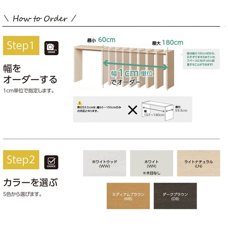 カウンターテーブル ハイテーブル 机 作業台 テレワーク 在宅 セミ