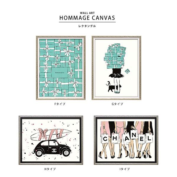アート パネル 絵 絵画 ウォールアート 壁掛け ハイブランド