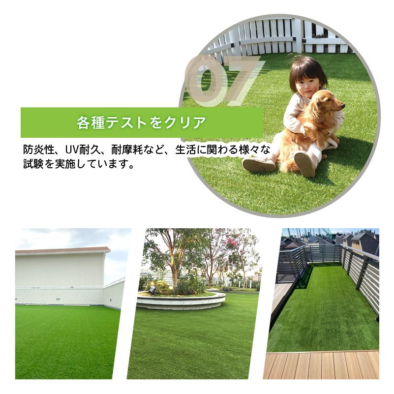 人工芝 リアル 芝 1m×10m 28mm 高機能 どこでも設置可能 ヘタリにくい 変色しにくい 簡単施工 DIY メンテナンスフリー 雑草対策 透水性 防草シート不要の画像