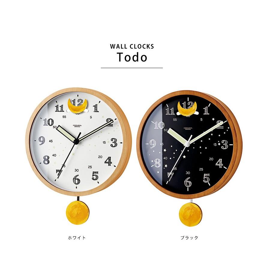 振り子 時計 掛け時計 壁 掛け時計 蛍光 星 円形 丸 北欧 静か スイープムーブメント おしゃれ かわいい 木 月 太陽 宇宙 寝室 子ども部屋 リビング 知育 雑貨 Z If 3366 Cl Reech Online 通販 Yahoo ショッピング