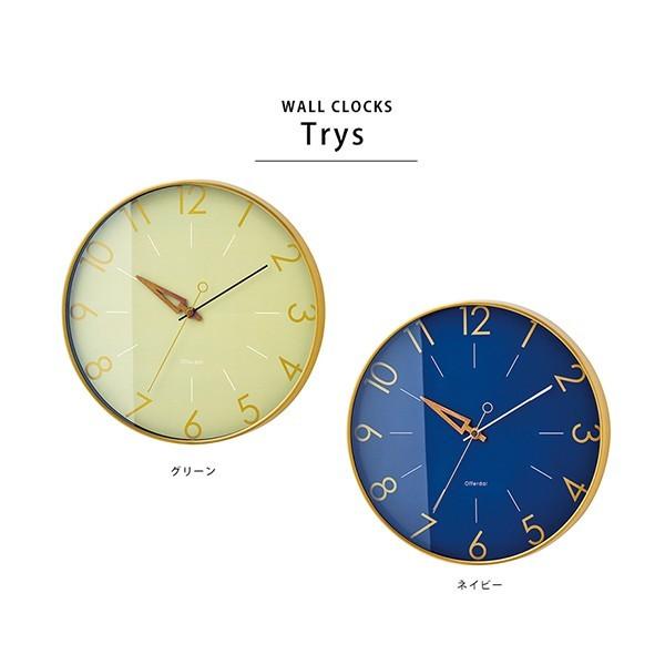 デザイン ウォール クロック イエロー 円形 掛時計 オシャレ 時計 壁掛け時計 おしゃれ モダン シンプル かわいい ウォールクロック