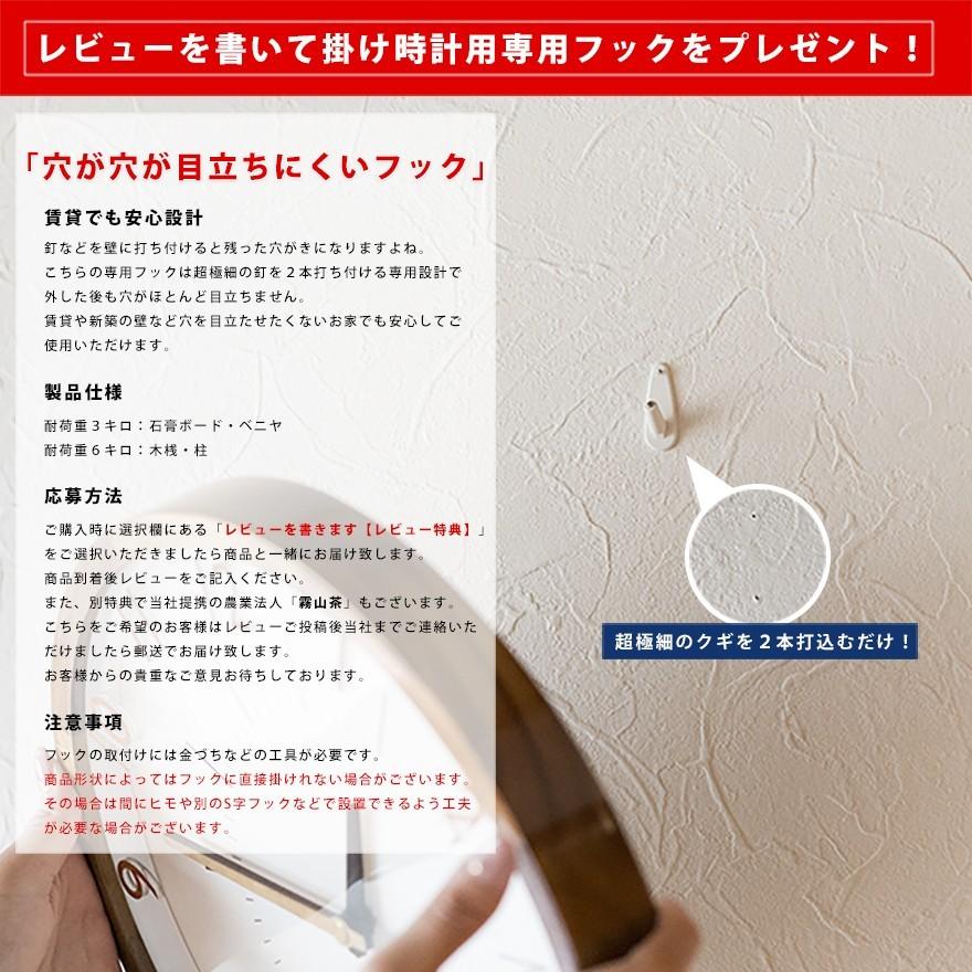 掛時計 壁掛け時計 掛け時計 ウォール クロック アンティーク ヴィンテージ シンプル 北欧 カフェ おしゃれ モダン シンプル かわいい 木 木製 静か Z If 3855 Cl Reech Online 通販 Yahoo ショッピング