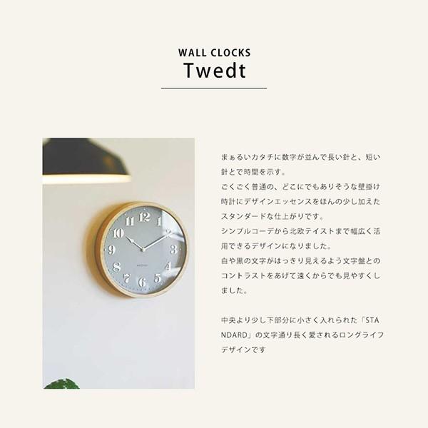 日本最大のブランド 時計 掛け時計 おしゃれ 電波時計 木製 壁掛け ウォールクロック 北欧 モダン カフェ おしゃれ シンプル ナチュラル レトロ 贈り物 プレゼント 掛け時計 壁掛け時計 カラーをお選びください ナチュラル Acte Paris Org