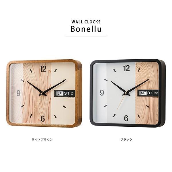 掛時計 壁掛け時計 デイト表示 シンプル 北欧 四角 木枠 木目 モダン