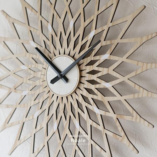 モダンかわいい5 掛時計 壁掛け時計 壁 太陽 シンプル レトロ スタイリッシュ