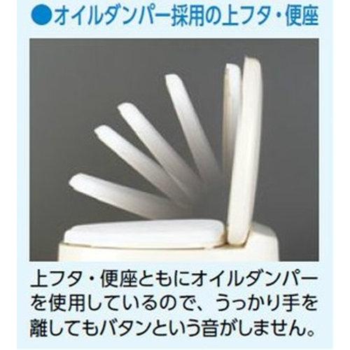 アロン化成 安寿 サニタリエースOD 暖房便座 据置式 アロン化成 安寿 サニタリエースOD 暖房便座 ×
