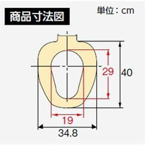 アロン化成 安寿 サニタリエースOD 暖房便座 据置式 アロン化成 安寿 サニタリエースOD 暖房便座 ×
