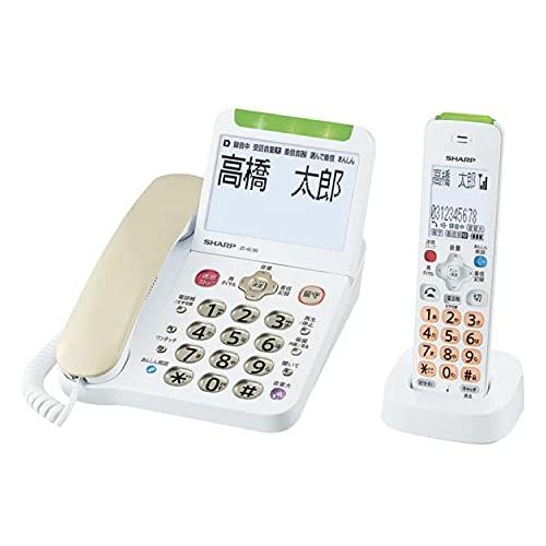 シャープ デジタルコードレス電話機(子機1台タイプ) KuaL ホワイト系 JDAE90CL デジタルコードレス電話機 子機1台タイプ KuaL ホワイト系 ×