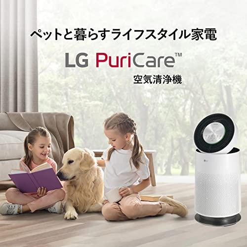 「超メルカリ市」 LG PuriCare Pet AS657DWT1 空気清浄機 ペット毛集塵力30倍以上のペットモード搭載 花粉ケア アレル物質 ペット臭 【HOV9500008412】(34236円)