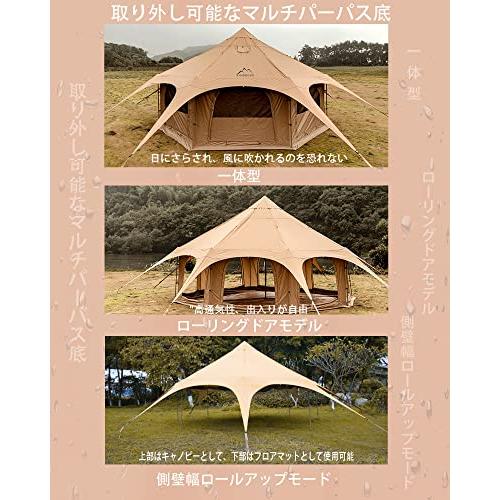 お値下げ Kanggogo ベルテント5m 大きいワンポールテント グランピングテント8〜10人用 防水 防風 通気性 日除け キャンプ グループ活動 家族旅行 オールシーズン 【8093982162】(29169円)