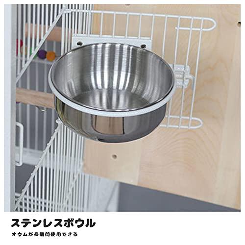 FX-SHYQYYMZ クリアアクリル鳥かご 複数飼い大型インコ ケージ セキセイインコゴザクラインコオカメインコ鳥籠 Ｗ46×Ｄ46×Ｈ77cm(外寸) (前後クリアアクリル) SHYQYYMZ クリアアクリル鳥かご 複数飼い大型インコ ケージ セキセイインコゴザクラインコオカメインコ鳥籠 Ｗ46×Ｄ46×Ｈ77cm 外寸 前後クリアアクリル × ペット用品