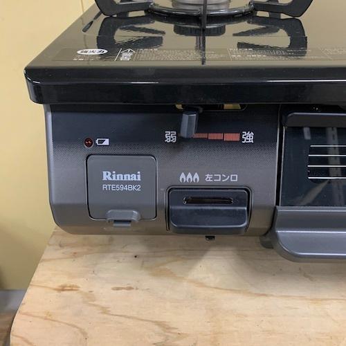 リンナイ 中古 都市ガス 左強火力 59cm ガスコンロ RTE594BK2L リンナイ 中古 都市ガス 左強火力 59cm ガスコンロ RTE594BK2L