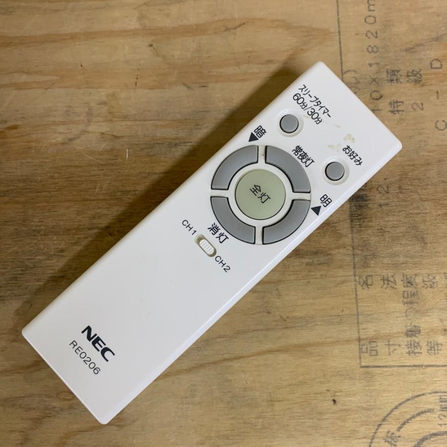 NEC 送料無料 美品 NEC LEDシーリングライト 〜6畳 HLDZA06TN 2015年製