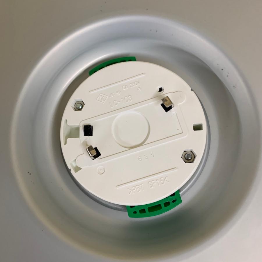日立（HITACHI） 送料無料 美品 LEDシーリングライト 〜8畳 LEC-AH88C