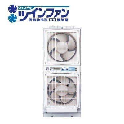 高須産業 ウィンドーツインファン 窓用換気扇 引き紐式タイプ ウイン