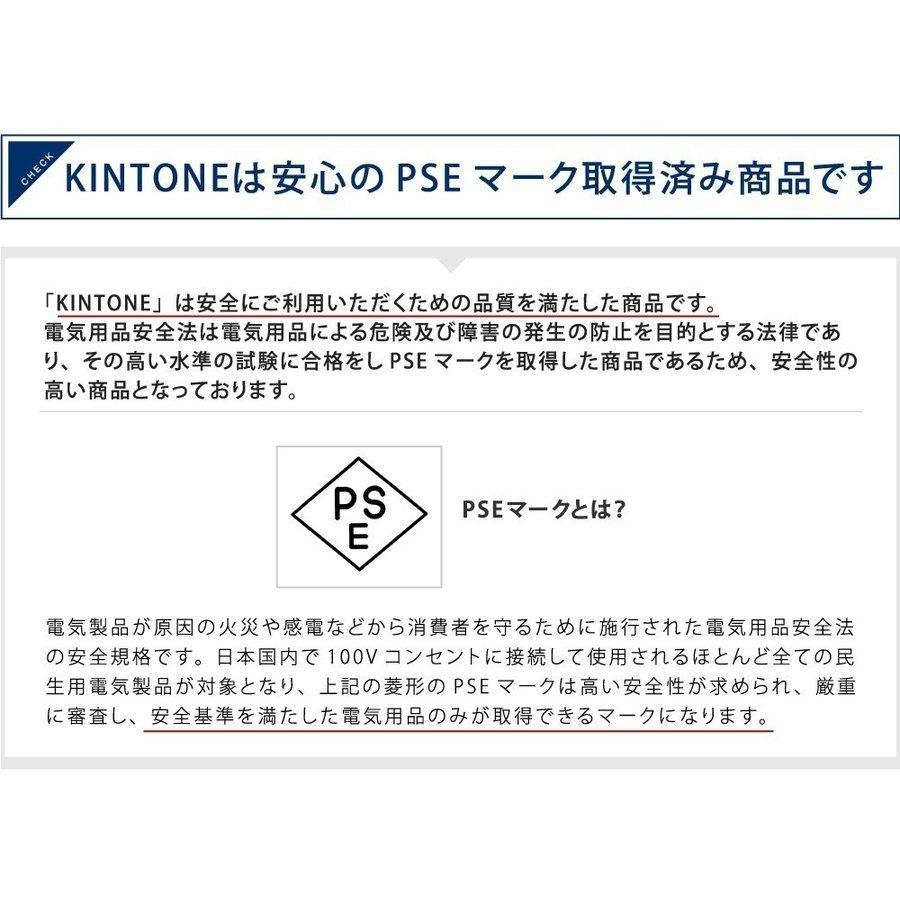 ミニセグウェー KINTONEー キントーン ミニセグウェイ クラシック バランススクータ安心の180日保証 キントーン 誕生日 プレゼント ギフト 子ども 大人 送料無料の画像