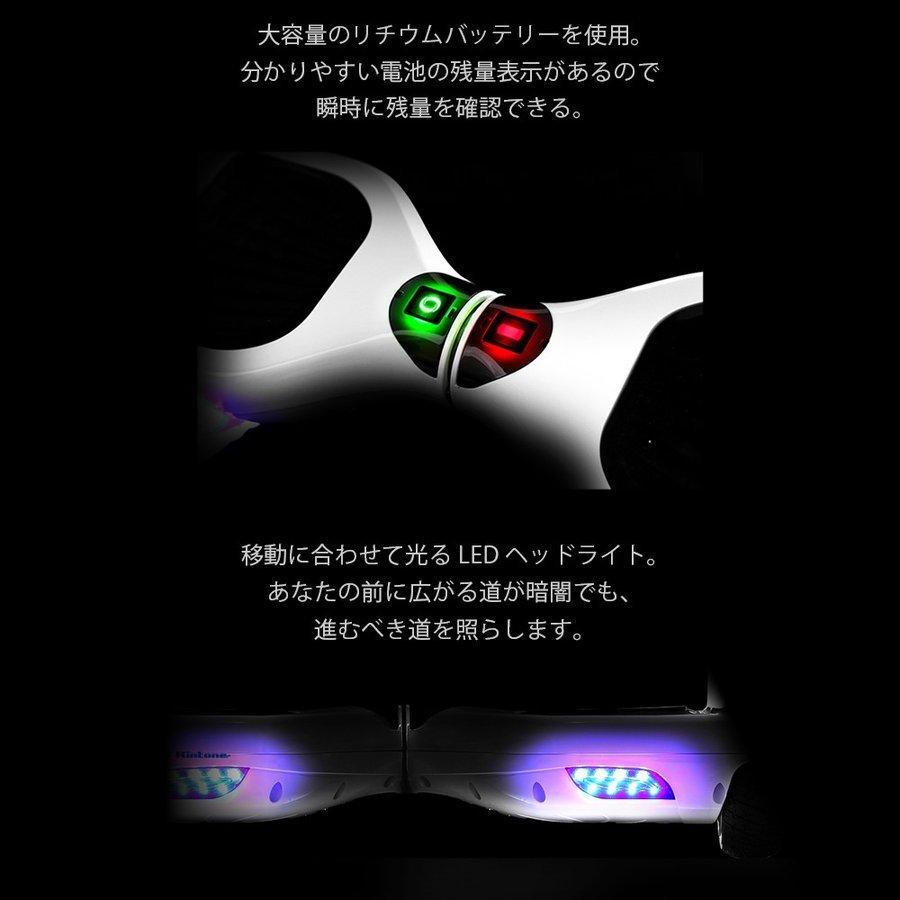ミニセグウェー KINTONEー キントーン ミニセグウェイ クラシック バランススクータ安心の180日保証 誕生日 プレゼント ギフト 子ども 大人 送料無料 : リーフ2021 - 通販 - Yahoo!ショッピング ミニセグウェー KINTONEー キントーン ミニセグウェイ クラシック バランススクータ安心の180日保証 誕生日 プレゼント ギフト 子ども 大人 送料無料 : リーフ2021 - 通販 - Yahoo!ショッピング