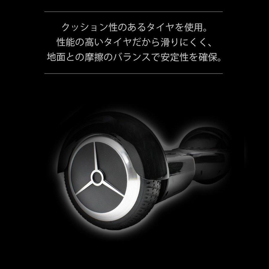 ミニセグウェー KINTONEー キントーン ミニセグウェイ クラシック バランススクータ安心の180日保証 キントーン 誕生日 プレゼント ギフト 子ども 大人 送料無料｜reef2021｜10