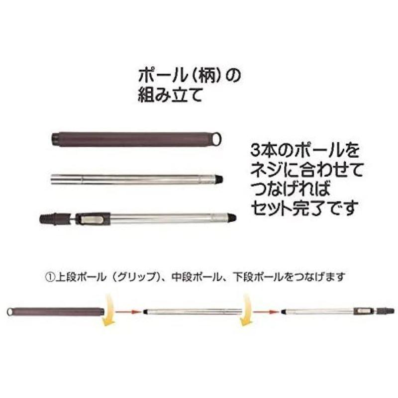 モッパル II モッパル 2 モッパルツー 回転モップ mopal もっぱる 2 コンパクト 単層式バケツ |  | 06